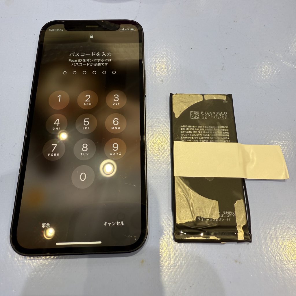 iPhone12　バッテリー交換